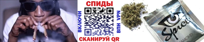 Бутират 1.4BDO  сайты даркнета наркотические препараты  Вилючинск 