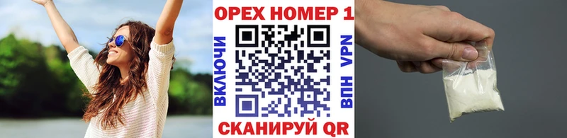 Cocaine Fish Scale  Вилючинск 