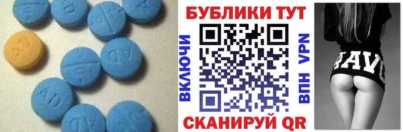 наркота  маркетплейс какой сайт  Ecstasy VHQ  Вилючинск 