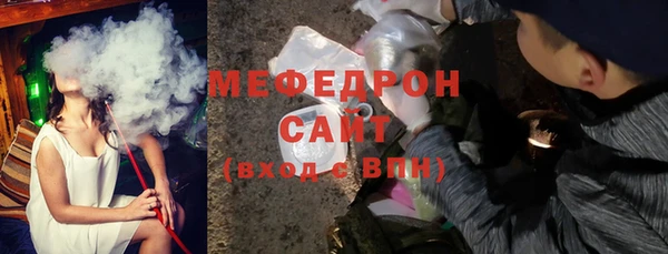 герыч Богданович