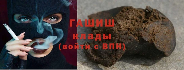 jwh Белоозёрский