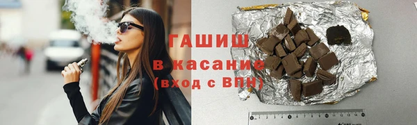 герыч Богданович