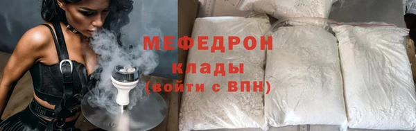 герыч Богданович