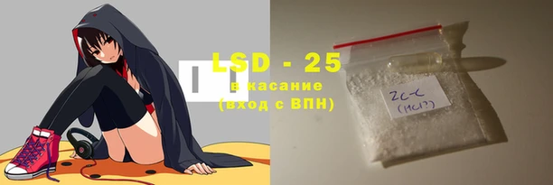 jwh Белоозёрский