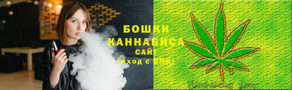 герыч Богданович