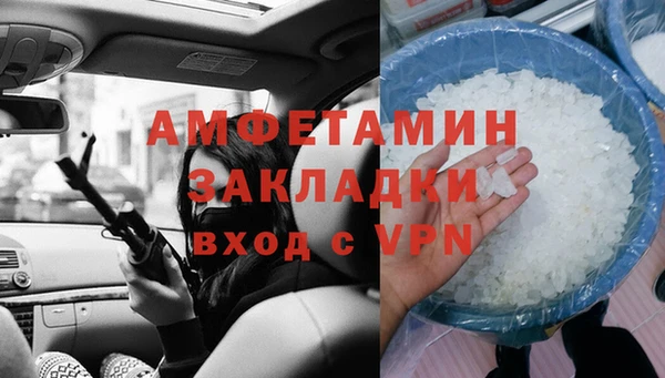 герыч Богданович