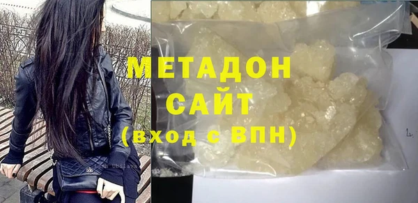 герыч Богданович