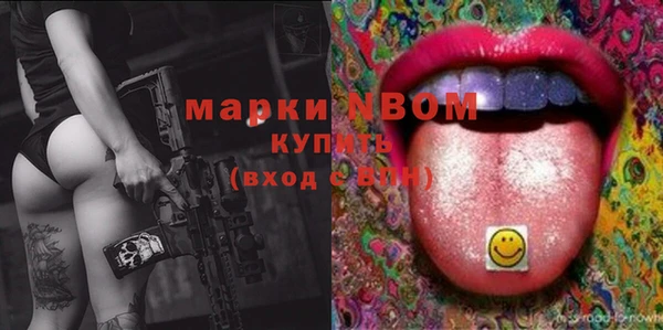 герыч Богданович