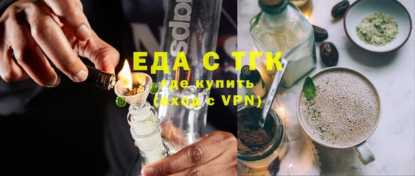 герыч Богданович