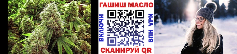 купить наркотик  Вилючинск  KRAKEN вход  Дистиллят ТГК гашишное масло 